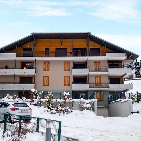 Le Clos De La Fontaine-2 By Interhome Saint-Gervais-les-Bains